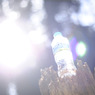 神様の水