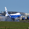 ☀「あおぞら」Air Bridge Cargo 747-8  Landing