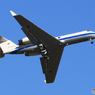 ☮休憩ﾀｲﾑ(785)  Gulfstream U-4 多用途支援機