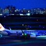 JAL 320