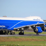 『Cool』Air Bridge Cargo 747-8  離陸します