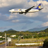 SKY 100