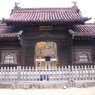 校門