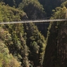 瀬戸合峡渡らっしゃい吊橋