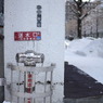 街角１