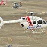 JA145C