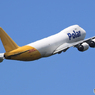 「良い空～」POLAR 747-8 N853GT  Takeoff 