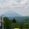 北海道喜茂別町～中山峠羊蹄山