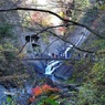 写真エッセイ：袋田の秋９：滝と吊り橋と紅葉と ３