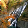 写真エッセイ：袋田の秋10：滝と紅葉