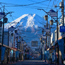 富士山を拝む街