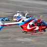 JA153L　佐賀県防災ヘリ　かちどき