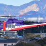 JA119V　岐阜県防災ヘリ　若鮎Ⅲ