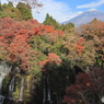 紅葉と滝　そして富士
