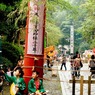 仙台