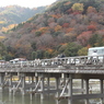 渡月橋①