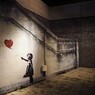 ＷHO ＩS ＢANKSY？ (14)