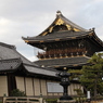 京都東本願寺①