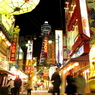 大阪＿新世界