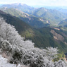 高見山