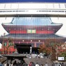 正面