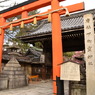 下御霊神社