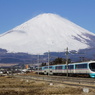 想い出の小田急20000系ロマンスカーと富士山！①