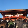 鎌倉鶴ヶ岡八幡宮初詣