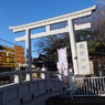 相州藤沢白旗神社