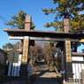 時宗総本山藤沢山清浄光寺遊行寺
