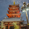 「雪降る浅草寺・五重の塔」-4