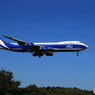 「そらー」Air Bridge Cargo 747-8 到着しました