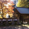 山門の裏側
