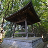 武蔵国分寺Ⅱ