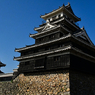九州の地にて。