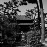 nanshu temple