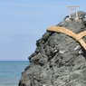 Futami Rock at Mie prefecture