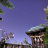 豊姫神社と北斗七星