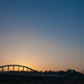 Sun Bridge