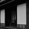 古民家03