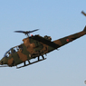 「青空」別れの挨拶・JGSDF ヘリコプター　コブラ お手振り
