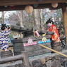 三島　めぐみの子