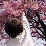 あ、、そこ～ⅳ