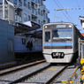 下町のBlue #10