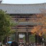 大華厳寺なう