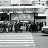 青に