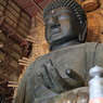 与願印なう