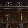 東福寺　かっこいい
