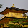 金閣寺