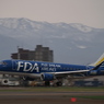 2022.04.26丘珠ＦＤＡ
